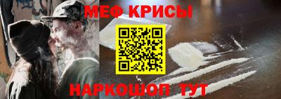 соль курить ск Лесосибирск
