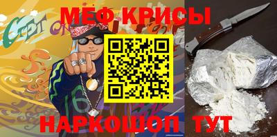 соль курить ск Лесосибирск