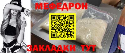 гидропоника Ливны