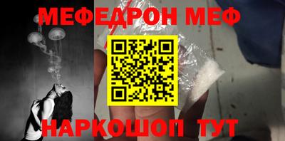гидропоника Ливны