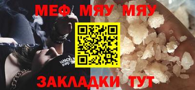гидропоника Ливны