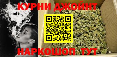 гидропоника Ливны