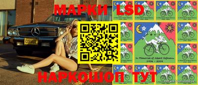 гидропоника Ливны