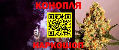 соль курить ск Лесосибирск