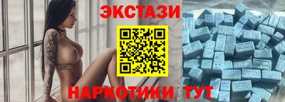 гидропоника Ливны
