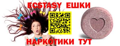 гидропоника Ливны