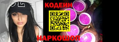 гидропоника Ливны