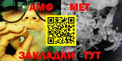 соль курить ск Лесосибирск