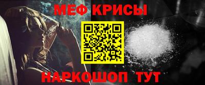 соль курить ск Лесосибирск