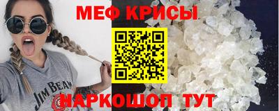 гидропоника Ливны