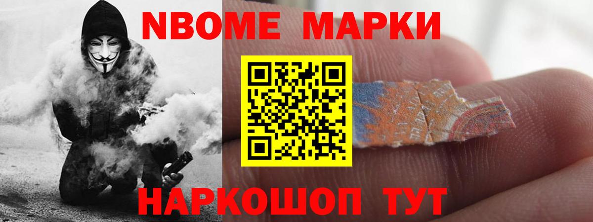 Карпинск  LSD-25 экстази ecstasy  Лсд 25 экстази кислота  Вход с VPN 
